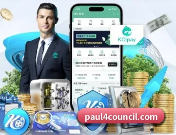 开元网页版 APP